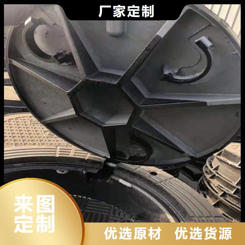 【铸铁井盖-柔性接口铸铁排水管生产经验丰富】同城生产商