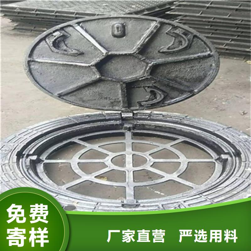 铸铁井盖【球墨铸铁管】专业生产制造厂质量无忧