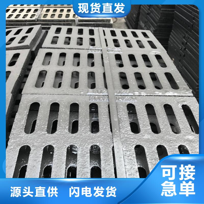 700*800圆形井盖货源充足厂家货源
