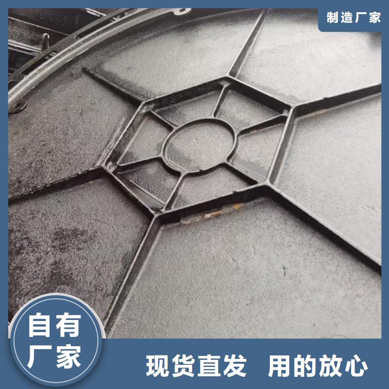 【铸铁井盖【球磨管件】用心制作】精选优质材料