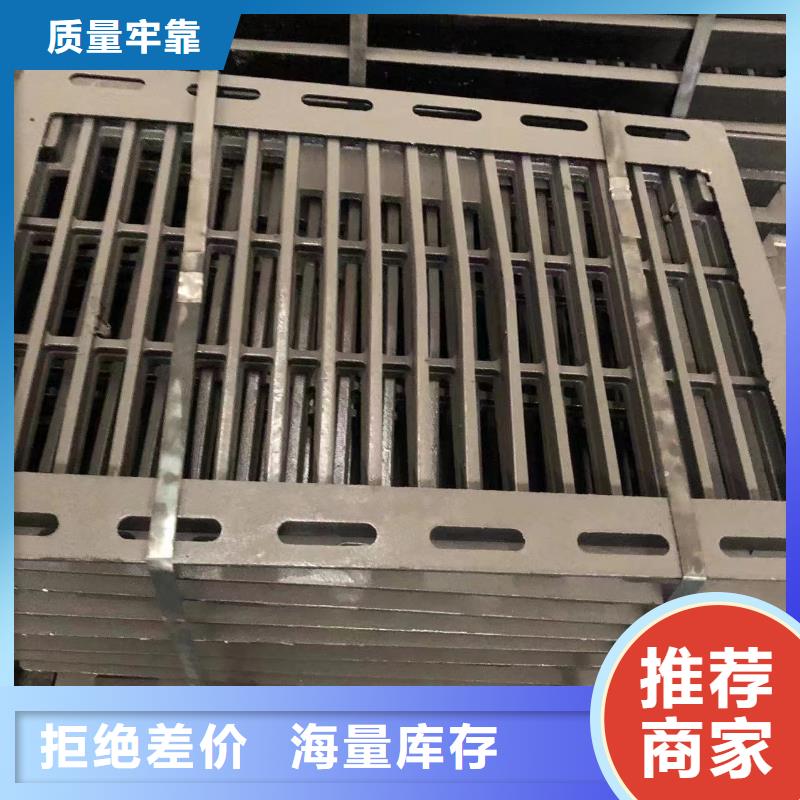 铸铁井盖给水井盖应用范围广泛免费询价