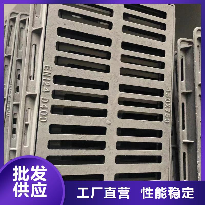 铸铁井盖【球墨铸铁盖板】厂家直销规格多样实体厂家支持定制