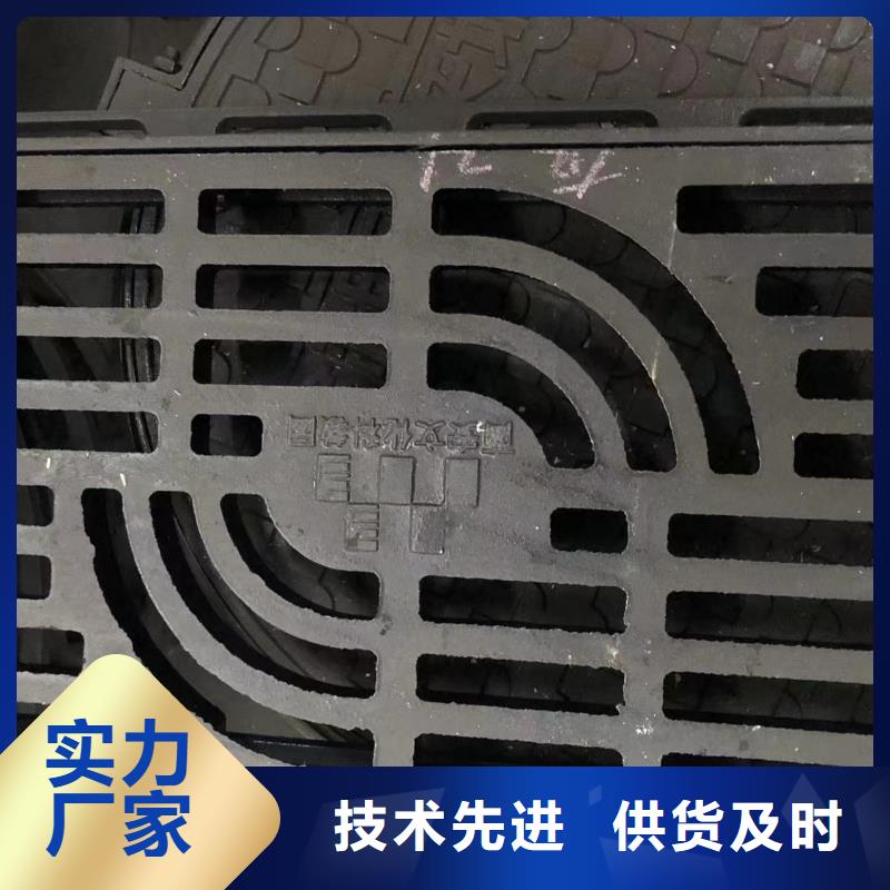 700*800圆形井盖常用指南同城制造商