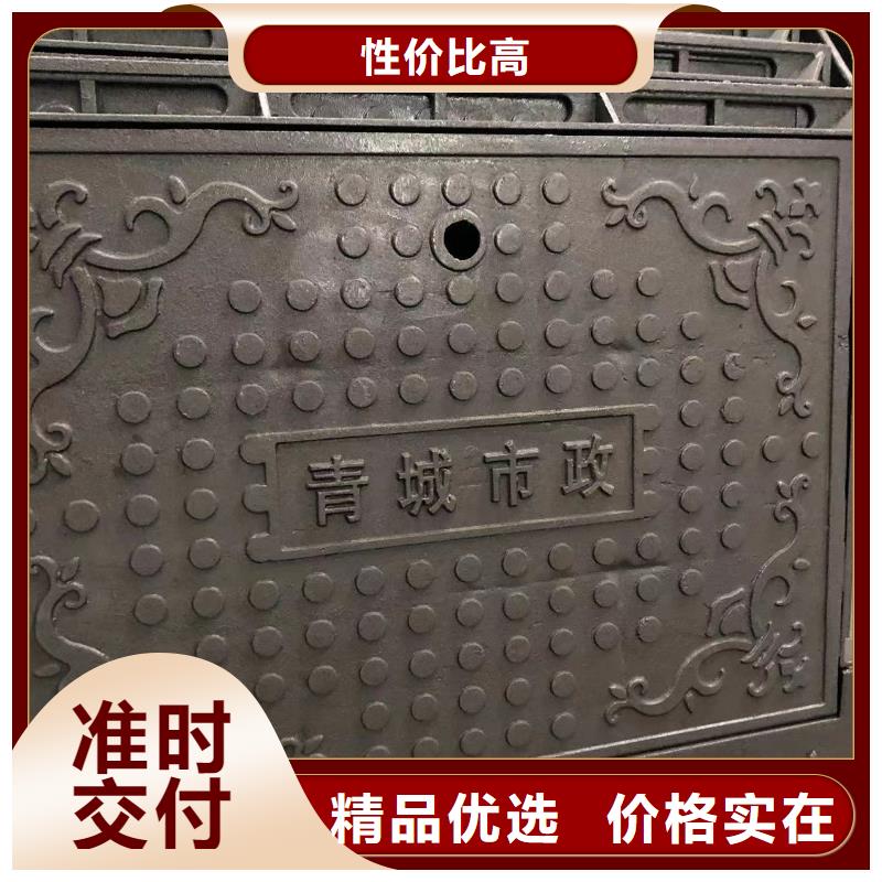 【铸铁井盖】横截沟盖板好货直供产地工厂