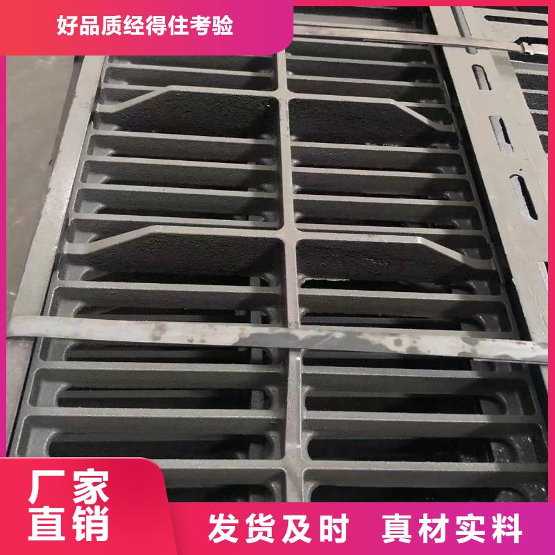 【铸铁井盖球墨铸铁管质量优价格低】48小时发货