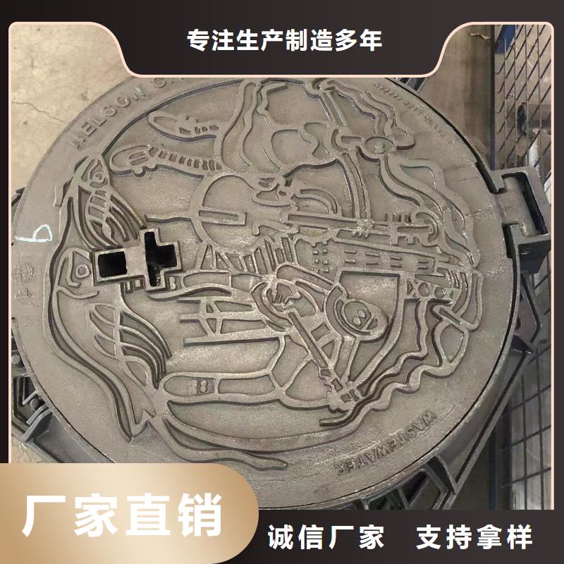 铸铁井盖【球磨管件】材质实在本地公司