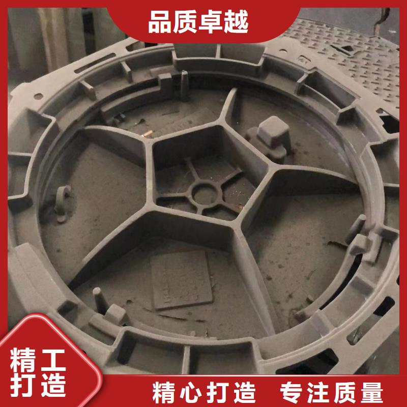 铸铁井盖球墨铸铁篦子为您提供一站式采购服务现货充裕