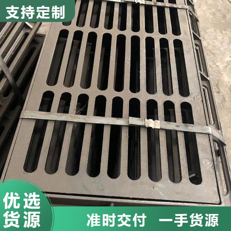 【铸铁井盖给水井盖优选货源】客户满意度高