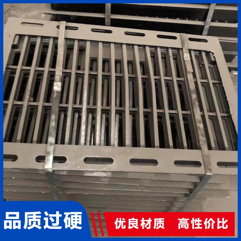 五防球墨铸铁井盖上门服务厂诚信经营