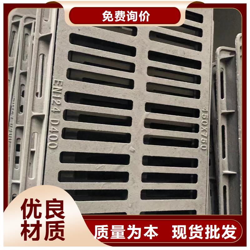 消防球墨铸铁井盖品质优闪电发货