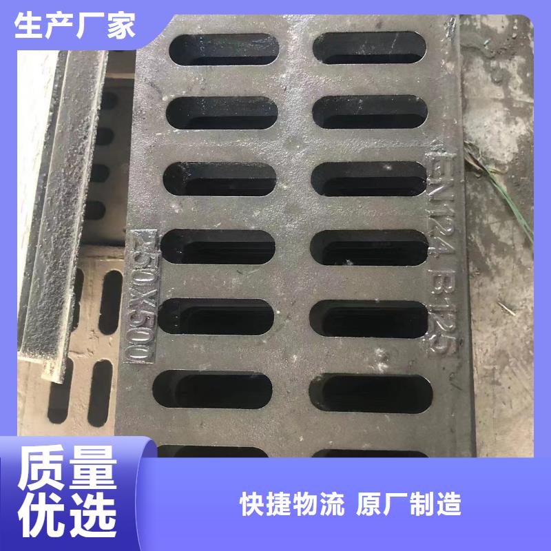 人行道绿化带井盖优惠多为您提供一站式采购服务