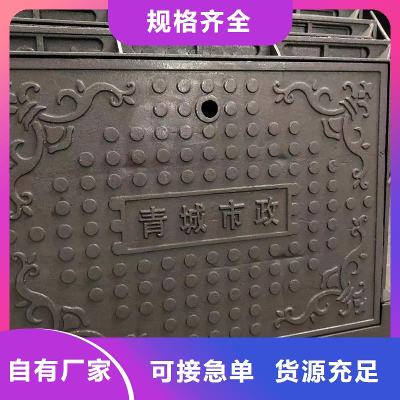 井盖给水井盖工期短发货快本地品牌