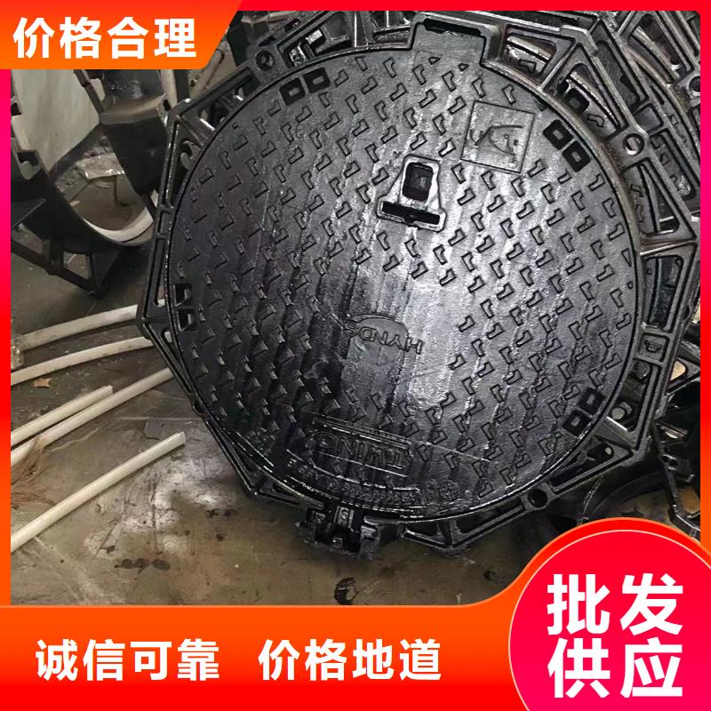 井盖-球磨铸铁井盖优质工艺同城公司