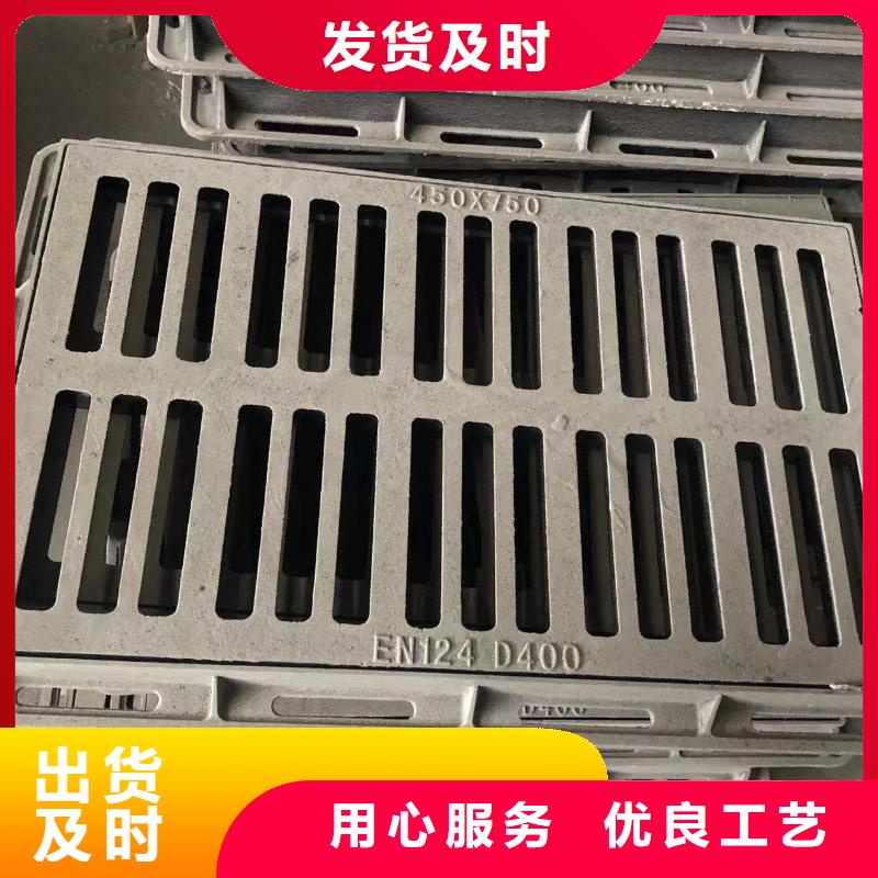 700铸铁井盖厂家今年新款
