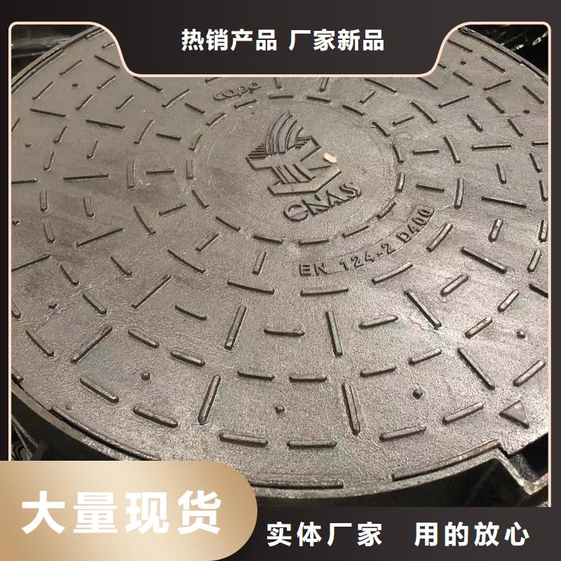 井盖【铸铁篦子】精工细致打造当地供应商