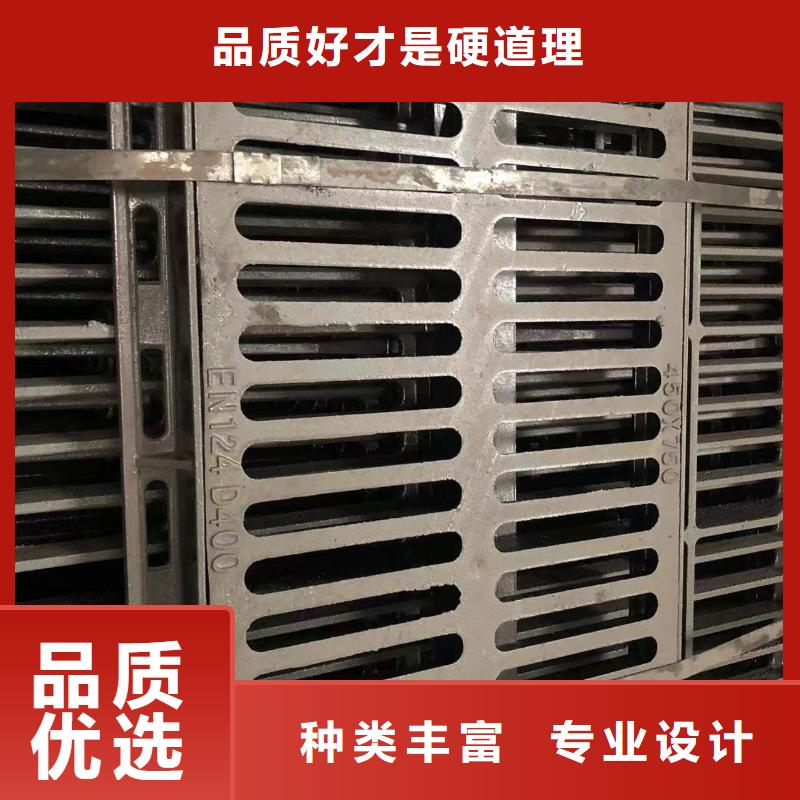 【井盖-球墨铸铁管厂诚信经营】同城厂家