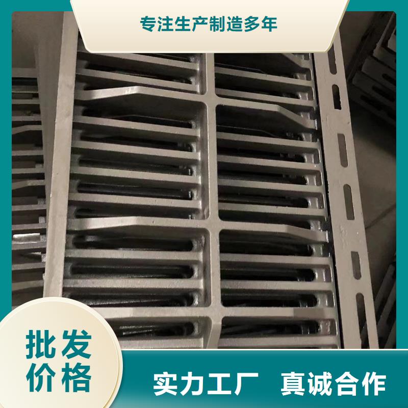 防沉降球墨井盖厂家供应当地品牌