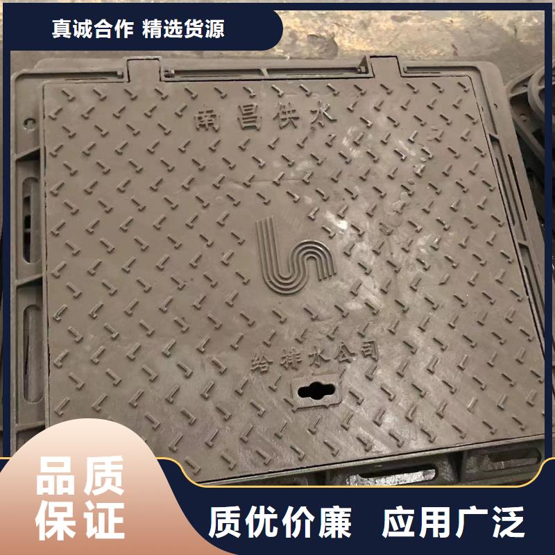 雨水铸铁篦子品质保障同城公司