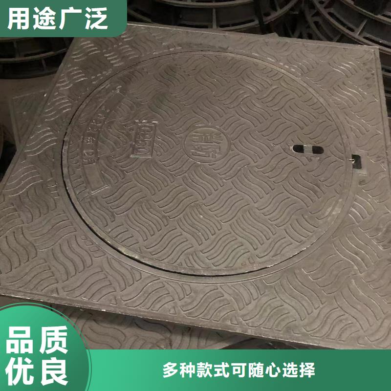 防沉降球墨井盖售后完善同城供应商