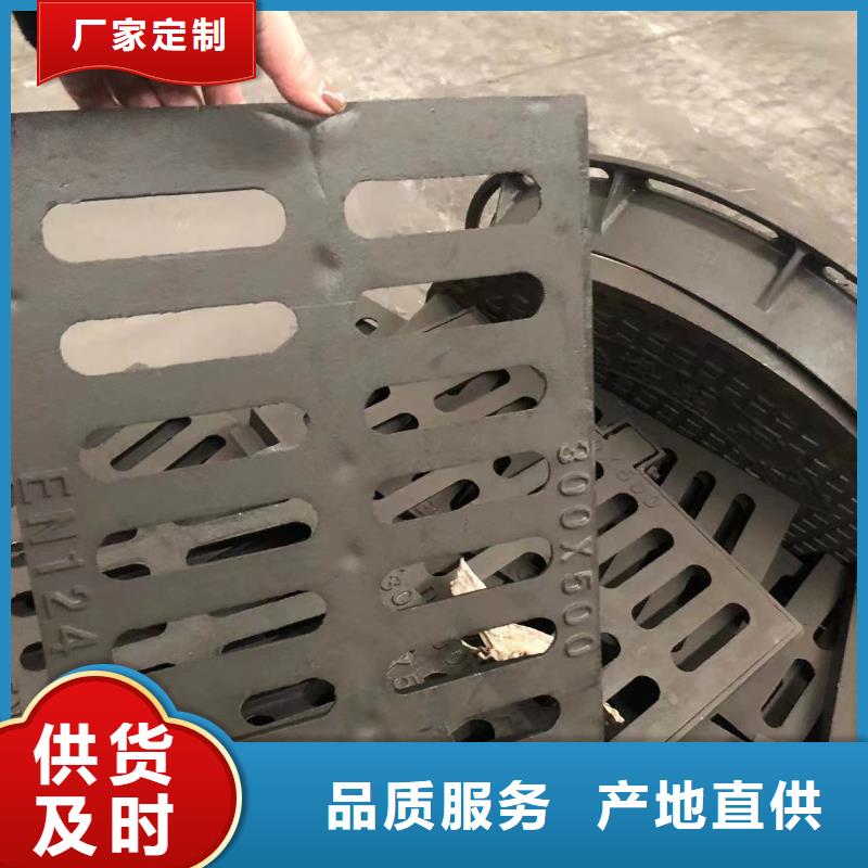 防沉降圆形井盖厂家价格品质做服务