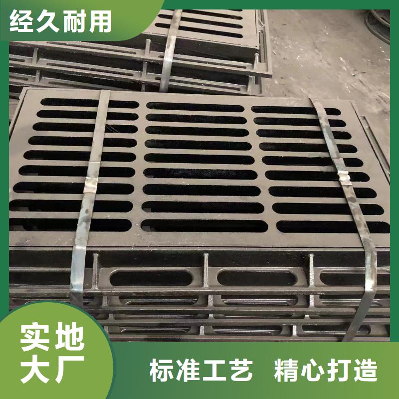 800圆形井盖承接同城服务商