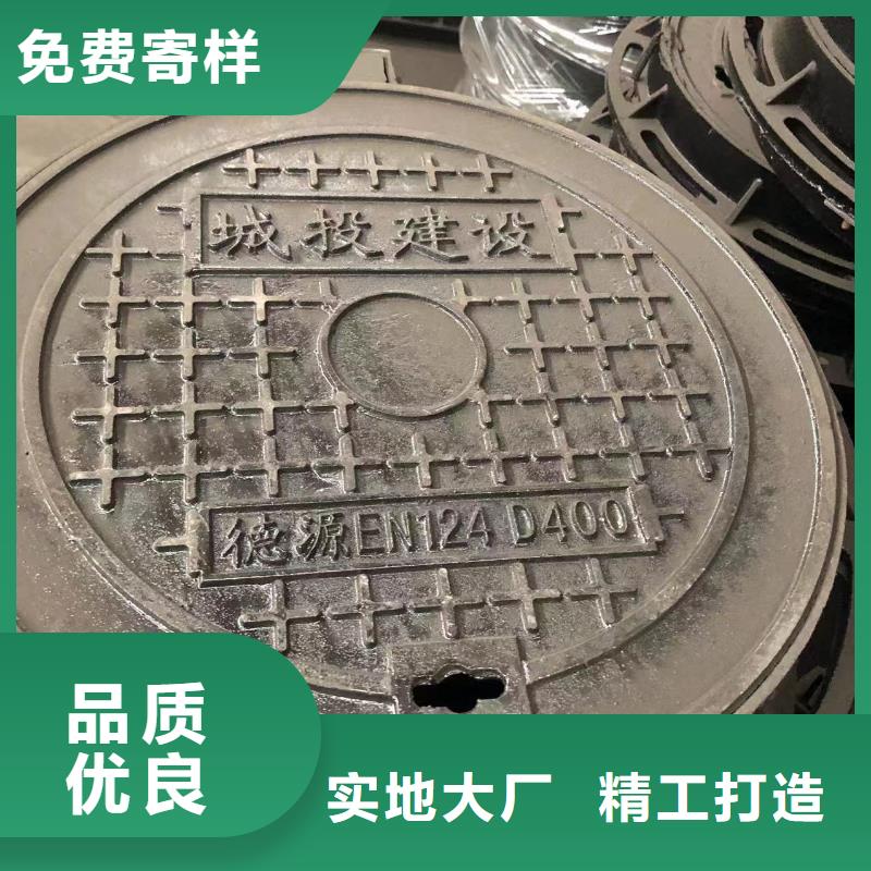 球墨铸铁套篦价格合理本地生产商