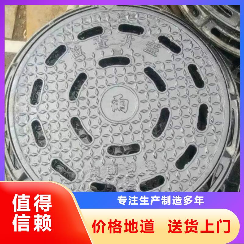 直边套篦近期行情同城经销商