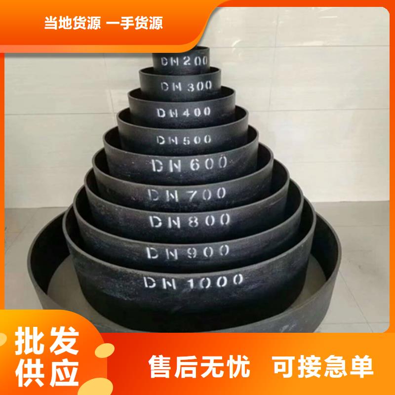 【井盖套蓖快捷的物流配送】定金锁价