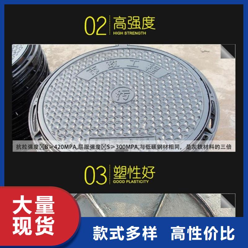 井盖球墨铸铁篦子产地源头好货追求细节品质