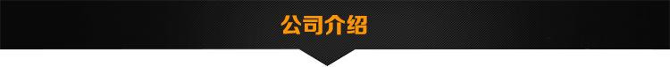 防沉降球墨井盖现货充足拥有多家成功案例