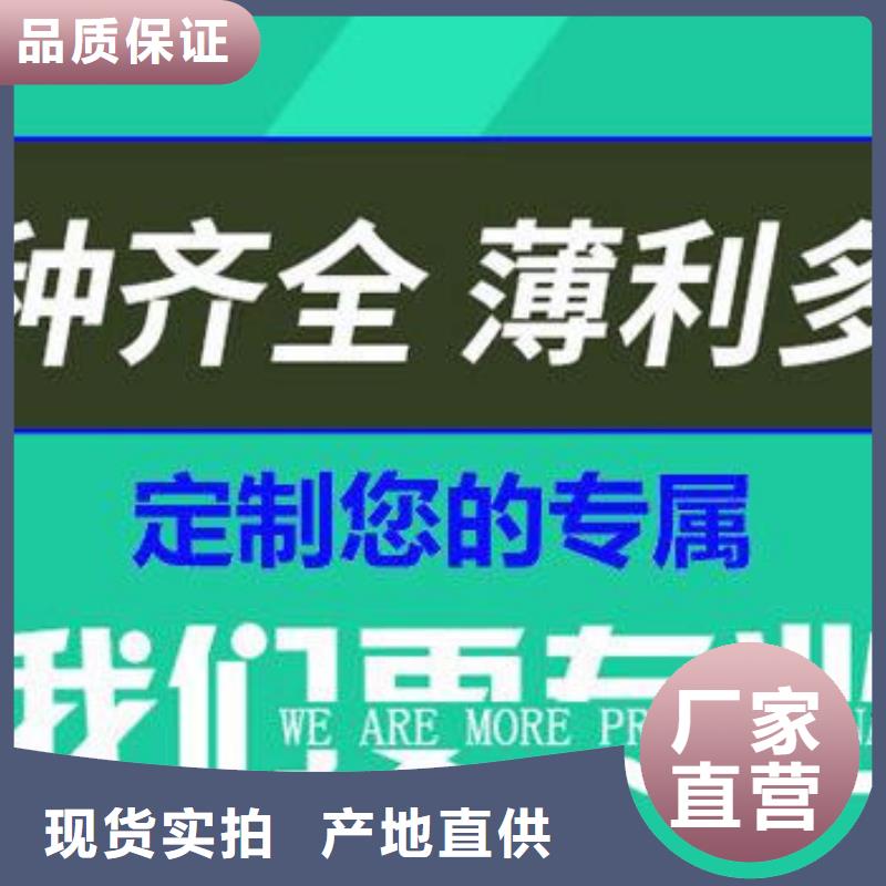 球墨铸铁套篦品质过关经验丰富质量放心