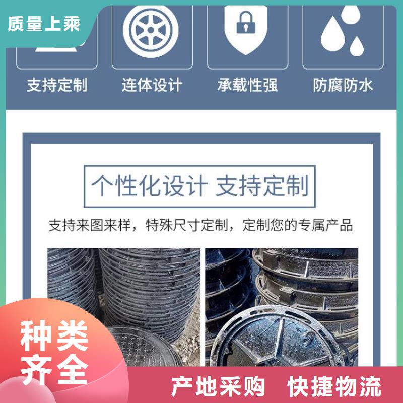 井盖dn300球墨管真材实料免费询价