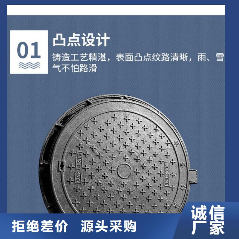 【井盖】电力井盖生产厂家同城厂家