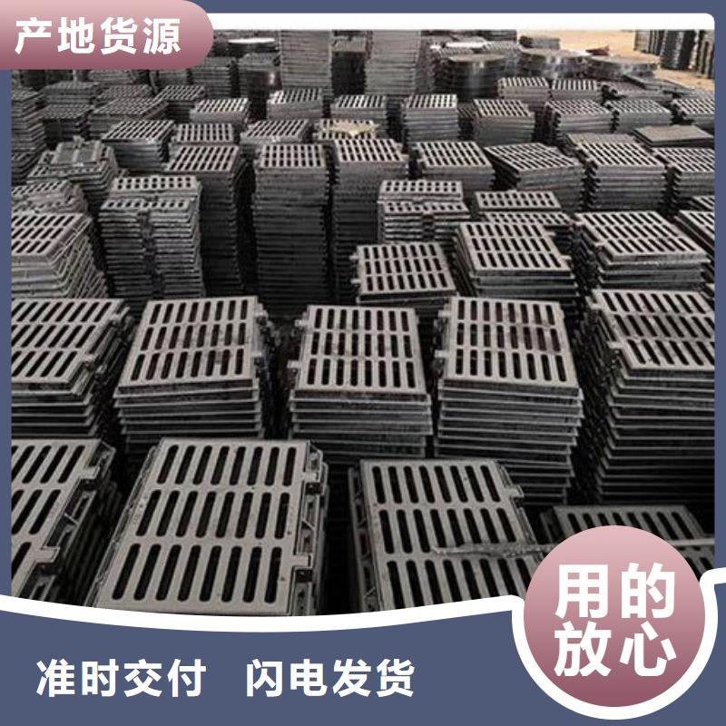 方形球墨井盖价格低产品参数
