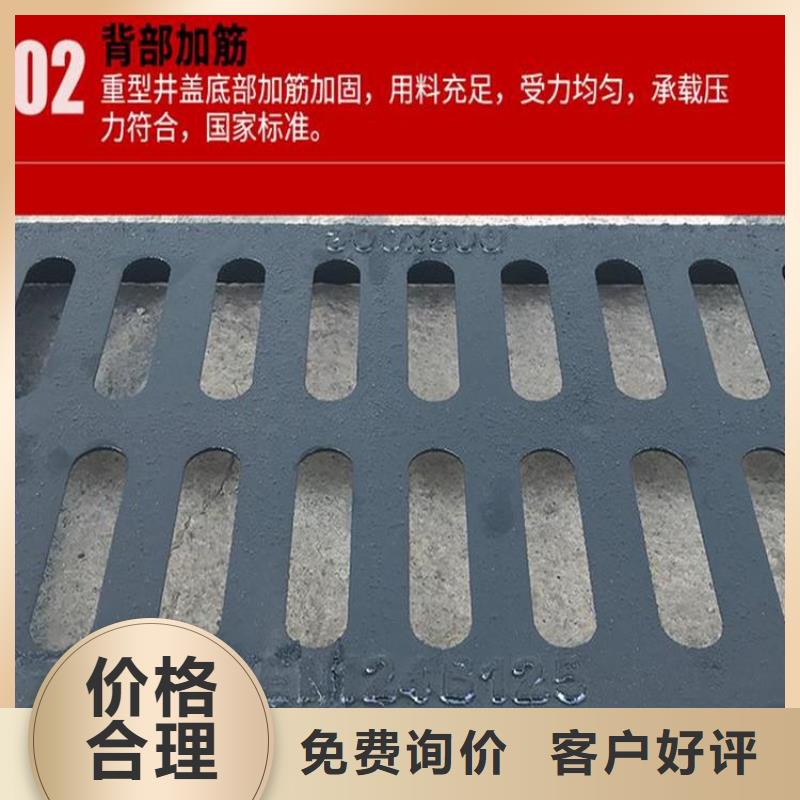 停车场排水污水井盖安装同城服务商