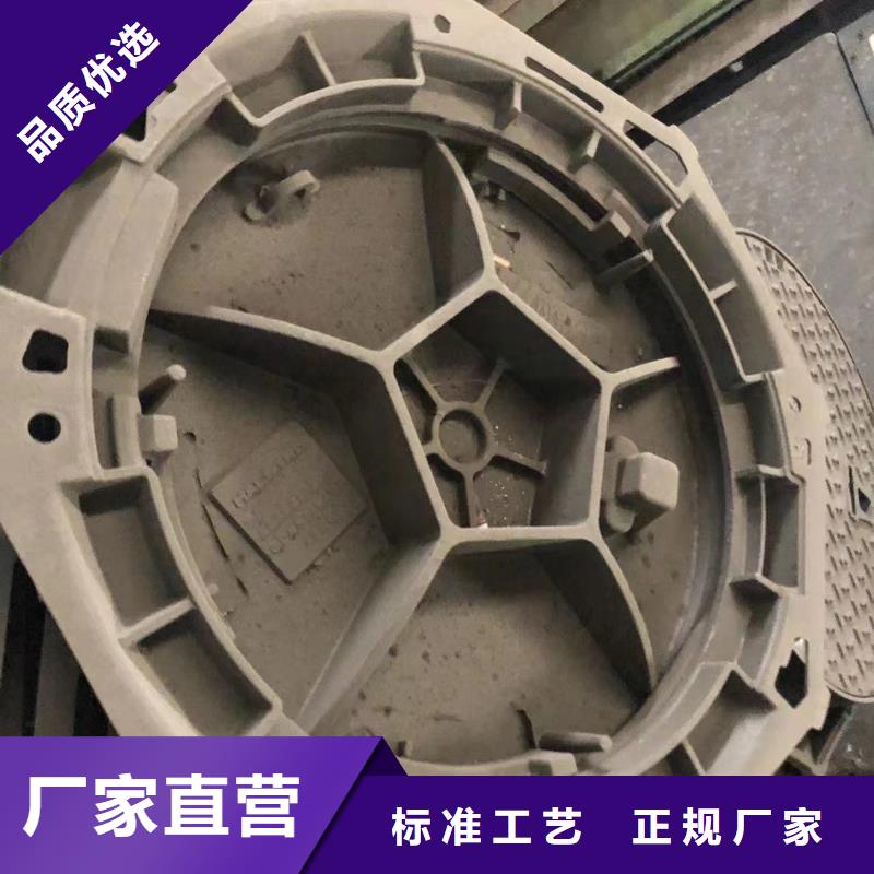 600*600铸铁单片售后无忧价格透明