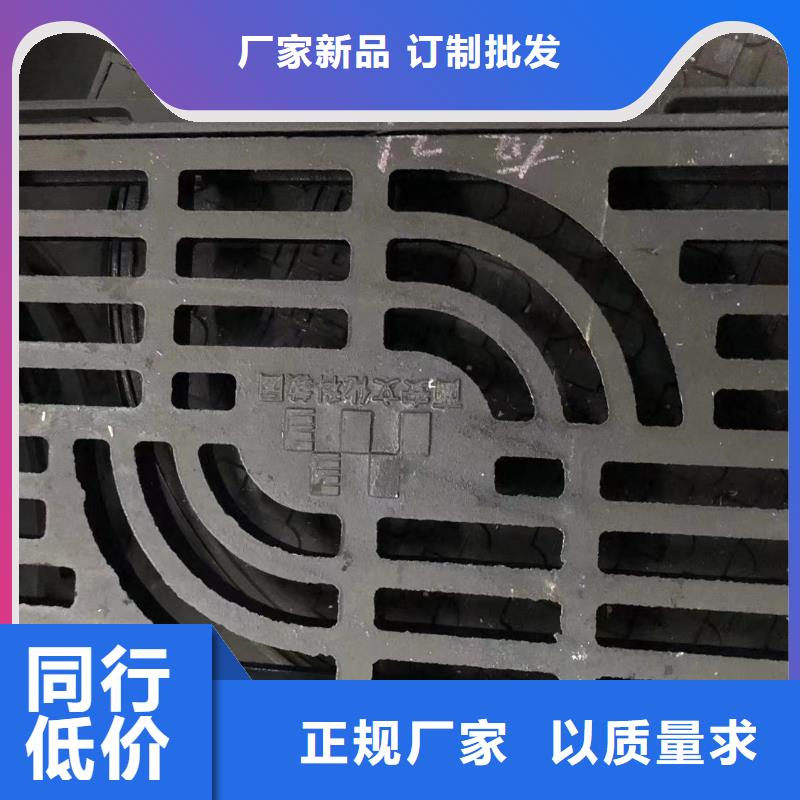 消防球墨铸铁井盖施工团队产地货源