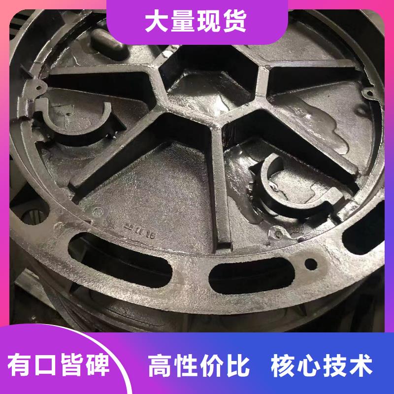 500*500球墨单片实力厂家多种规格库存充足