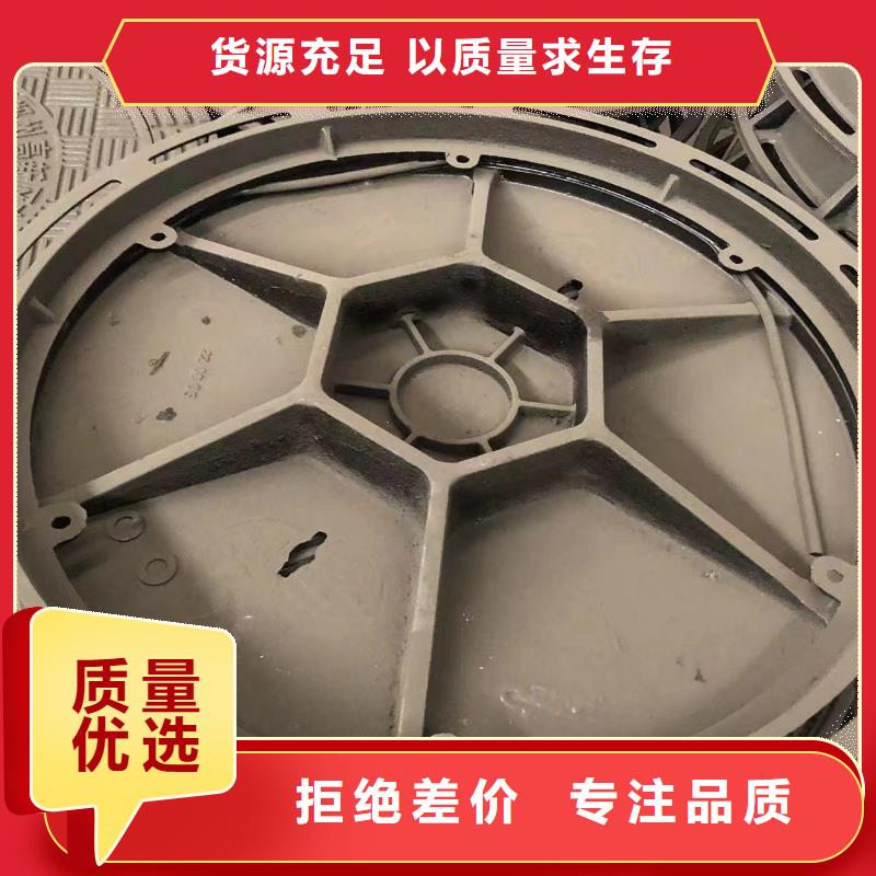 横截沟铸铁篦子厂家直销当地制造商