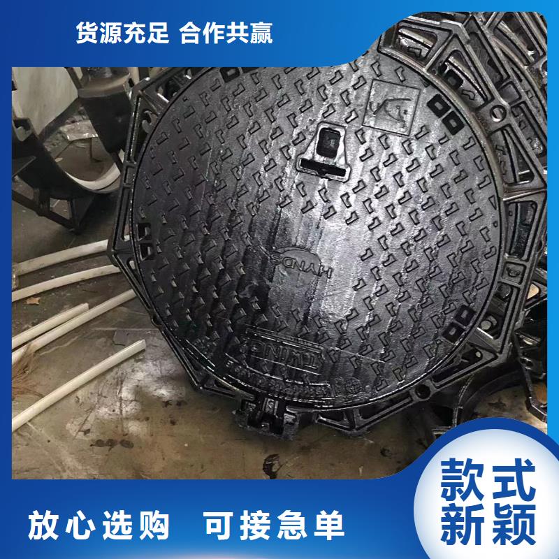 70*80地下车库单篦子型号全产品参数
