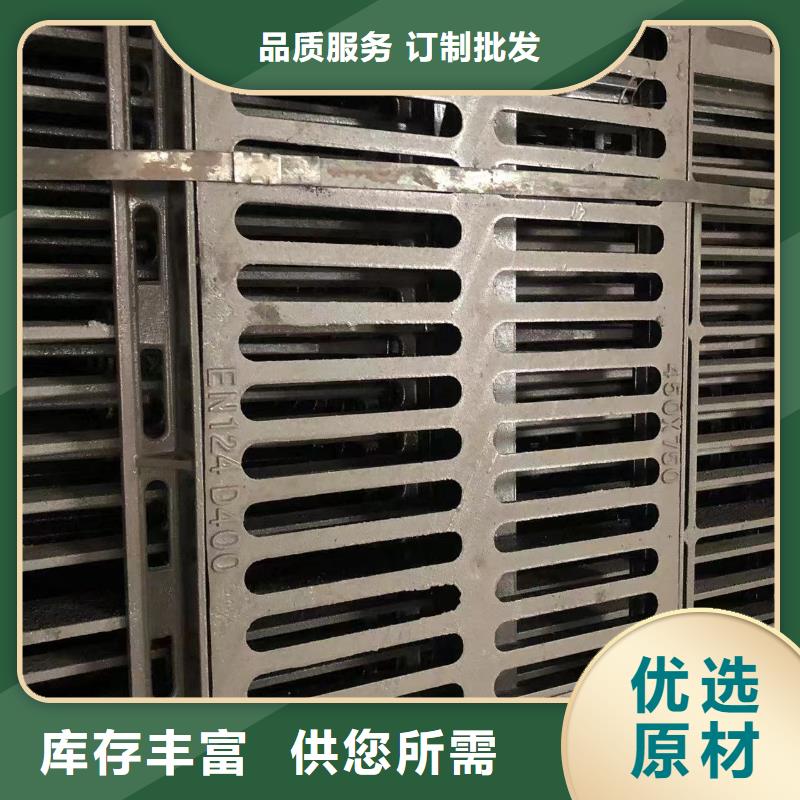 检查球墨井盖设计制造厂家