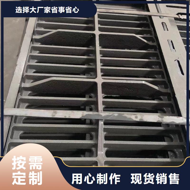 井盖_【圆形井盖】值得信赖本地生产厂家