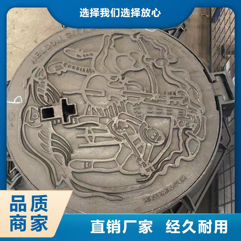 井盖【隧道口篦子】工艺精细质保长久专业生产厂家