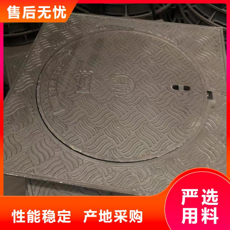 横截沟铸铁篦子批发价厂家拥有先进的设备