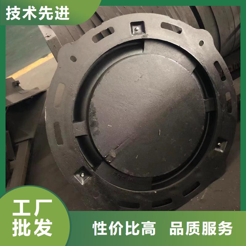 ​检查球墨井盖价格低当地经销商