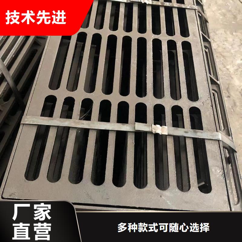 圆形雨水井盖中心细节决定成败