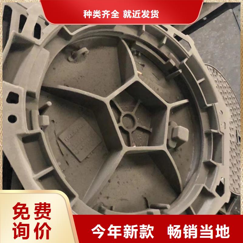 轻型球墨井盖施工团队海量现货