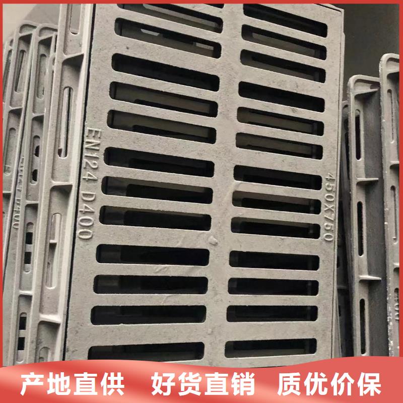 污水排水井盖询问报价今年新款