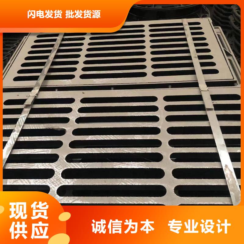 轻型铸铁盖板品质保障一站式采购