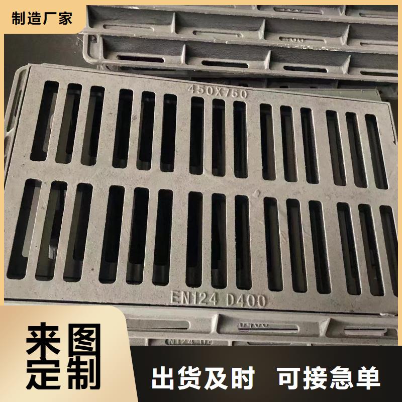 【圆形井盖】污水井盖极速发货每一处都是匠心制作